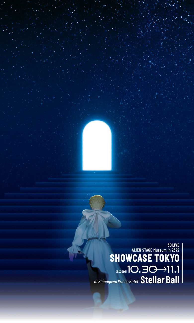 Poster Tur 3D LIVE ALIEN STAGE Museum in 2372
